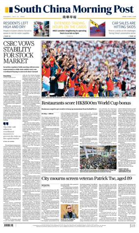 Cover of South China Morning Post
