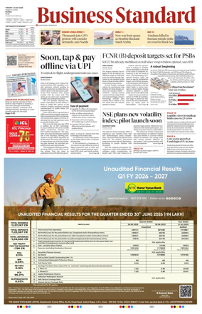 Cover of Business Standard