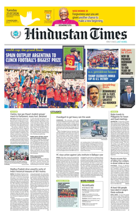 Cover of Hindustan Times (Chandigarh) - School