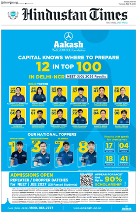 Cover of Hindustan Times (Delhi)