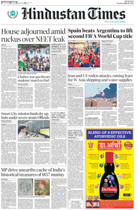Cover of Hindustan Times (West UP)