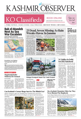 Cover of Kashmir Observer