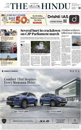 Cover of The Hindu (Delhi)