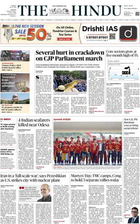 Cover of The Hindu (Kolkata)