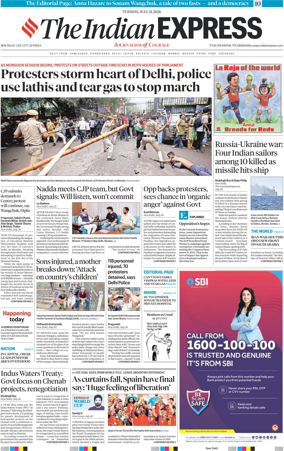 Cover of The Indian Express