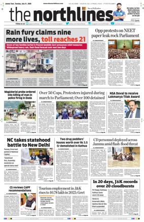 Cover of The Northlines