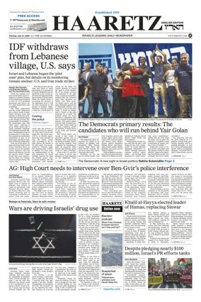 Cover of Haaretz english edition