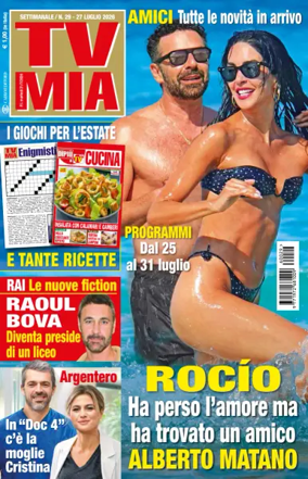 Cover of TV MIA