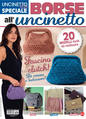 Cover of Uncinetto di Gio Plus
