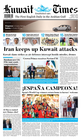 Cover of Kuwait Times