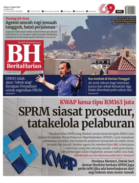 Cover of Berita Harian