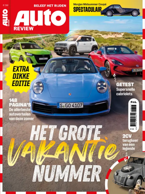 Cover of Auto Review