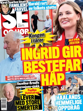 Cover of Se og Hor