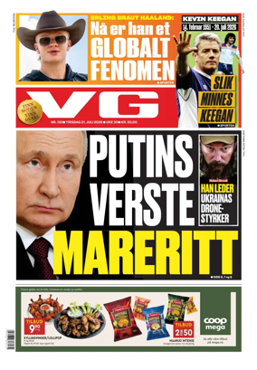 Cover of VG