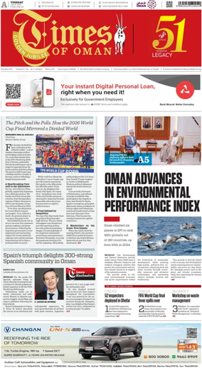 Cover of Times of Oman