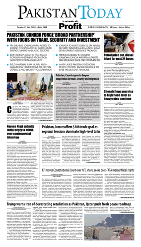 Cover of Pakistan Today (Lahore)