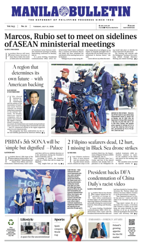 Cover of Manila Bulletin