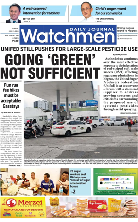 Cover of Watchmen Daily Journal