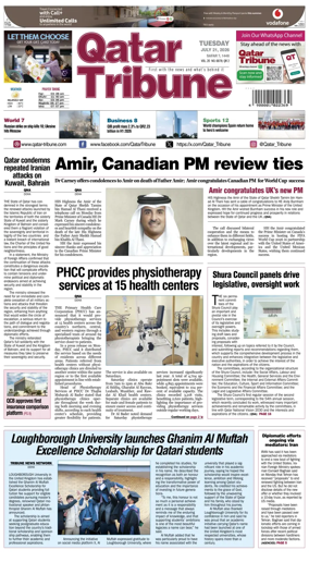 Cover of Qatar Tribune