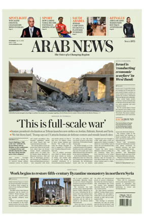 Cover of Arab News