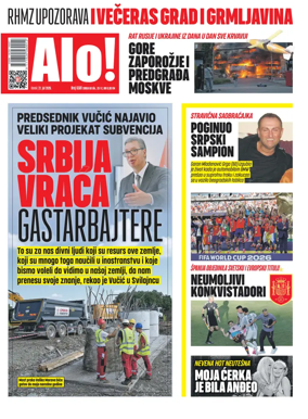 Cover of Alo!