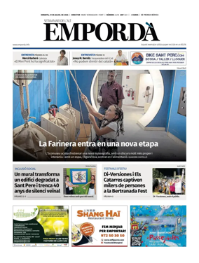 Cover of Emporda