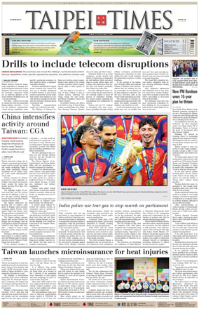 Cover of Taipei Times