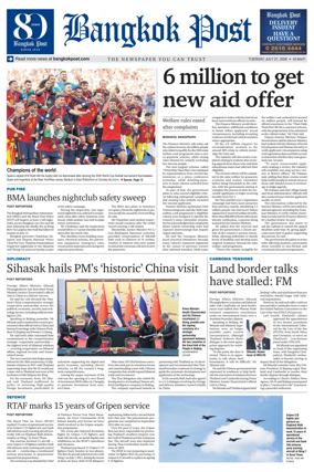 Cover of Bangkok Post