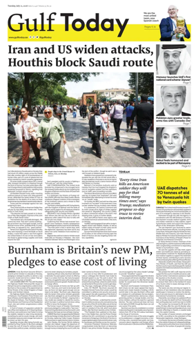 Cover of Gulf Today