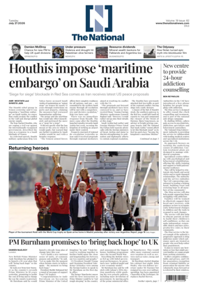 Cover of The National - News