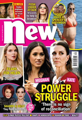 Cover of New! (UK)