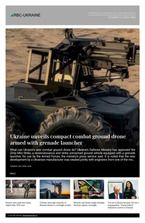 Cover of RBC-Ukraine