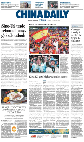 Cover of China Daily Global Edition (USA)