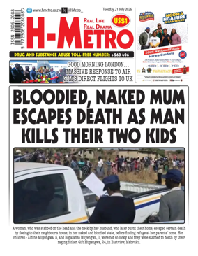 Cover of H Metro