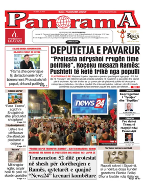 Cover of Panorama (Albania)