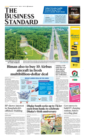 Cover of The Business Standard