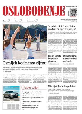 Cover of Oslobodjenje