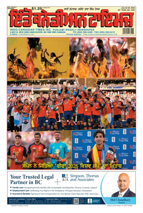 Cover of Indo-Canadian Times