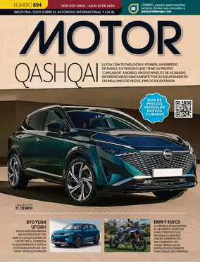 Cover of Revista Motor VCID
