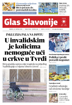 Cover of Glas Slavonije