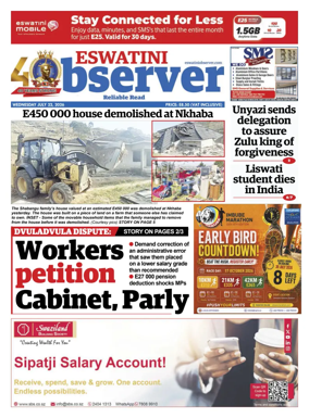 Cover of Eswatini Observer
