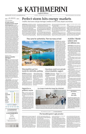 Cover of Kathimerini English