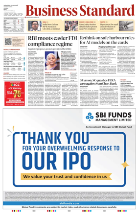 Cover of Business Standard