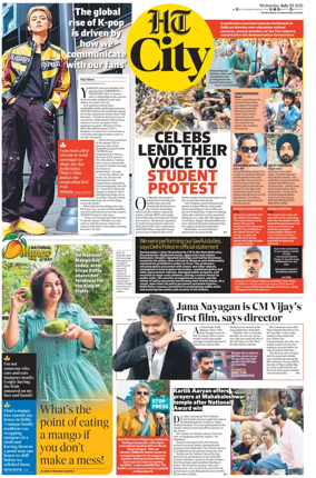 Cover of Hindustan Times (Chandigarh) - City