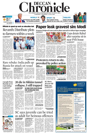 Cover of Deccan Chronicle