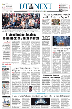 Cover of DT Next