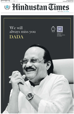 Cover of Hindustan Times (Chandigarh)