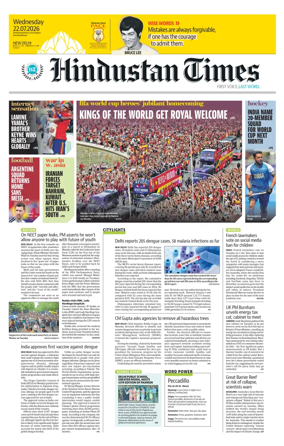 Cover of Hindustan Times (Delhi) - School