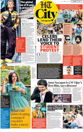 Cover of Hindustan Times (Gurgaon) - City