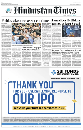 Cover of Hindustan Times Haryana